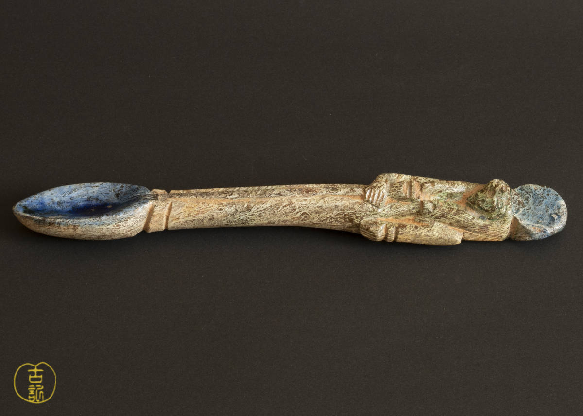 古記】古代エジプト 天空神ホルスの大スプーン ファイアンス 古記】古代エジプト 天空神ホルスの大スプーン ファイアンス