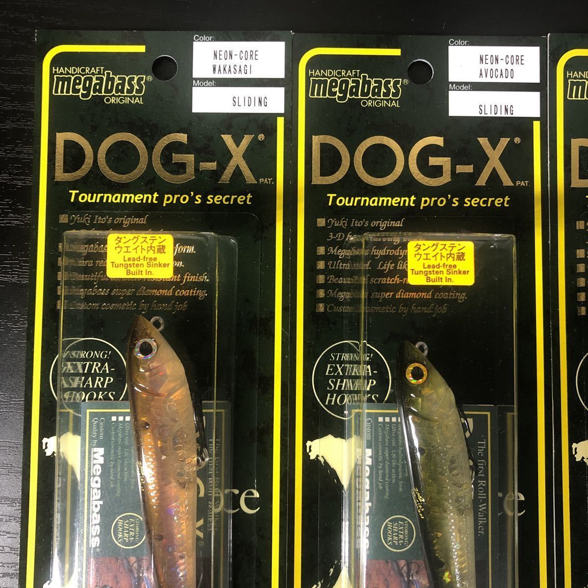 【新品未使用】Megabass/メガバス DOG-X ドッグX スライディングタイプ NC(ネオンコアカラー) 8色セット 検索：伊東由樹 トップウォーターの画像3