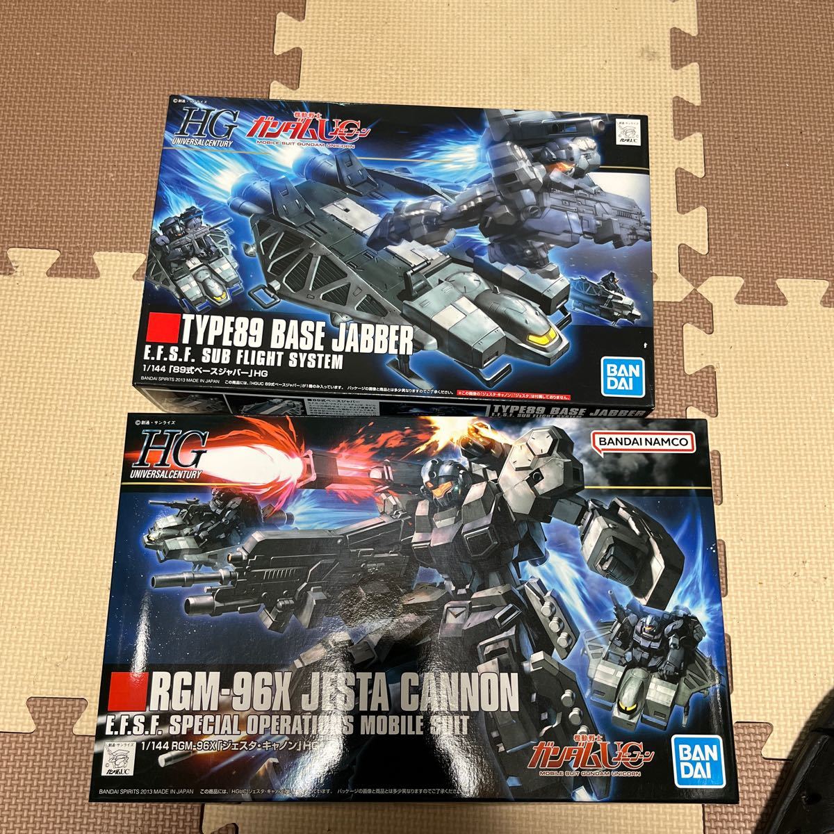 HGUC ジェスタ ジェスタキャノン ベースジャバーセット - ロボット