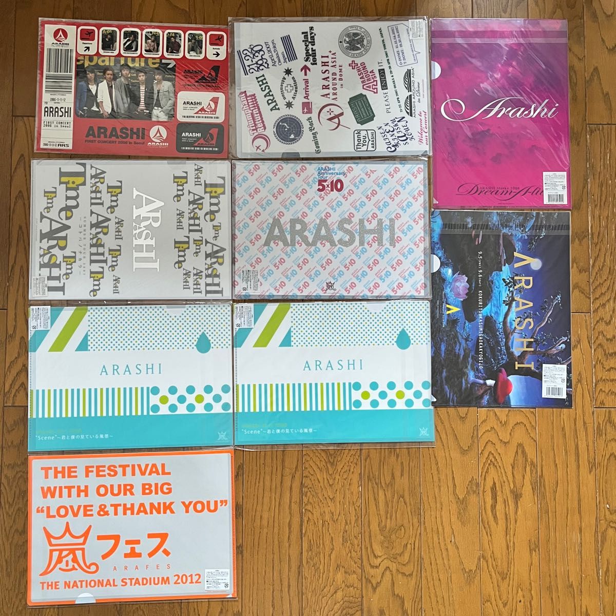 嵐　コンサート　グッズ　ファイル　8枚　セット　シール　新品 大野智 二宮和也 櫻井翔 相葉雅紀 松本潤 集合