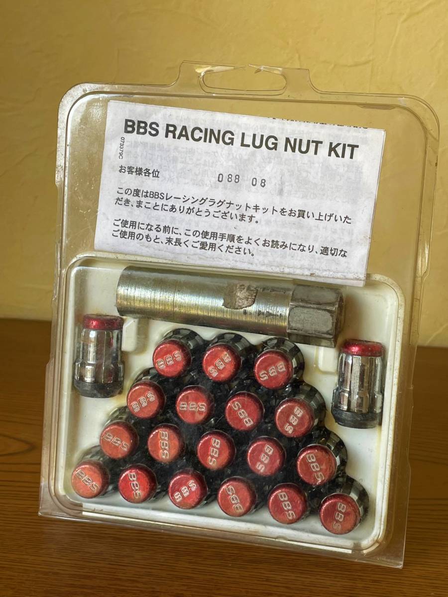 BBSレーシング ラグ ナット　(ホイールロックナット)　M12×P1.5　トヨタ・ミツビシ・マツダ・ダイハツ_画像1