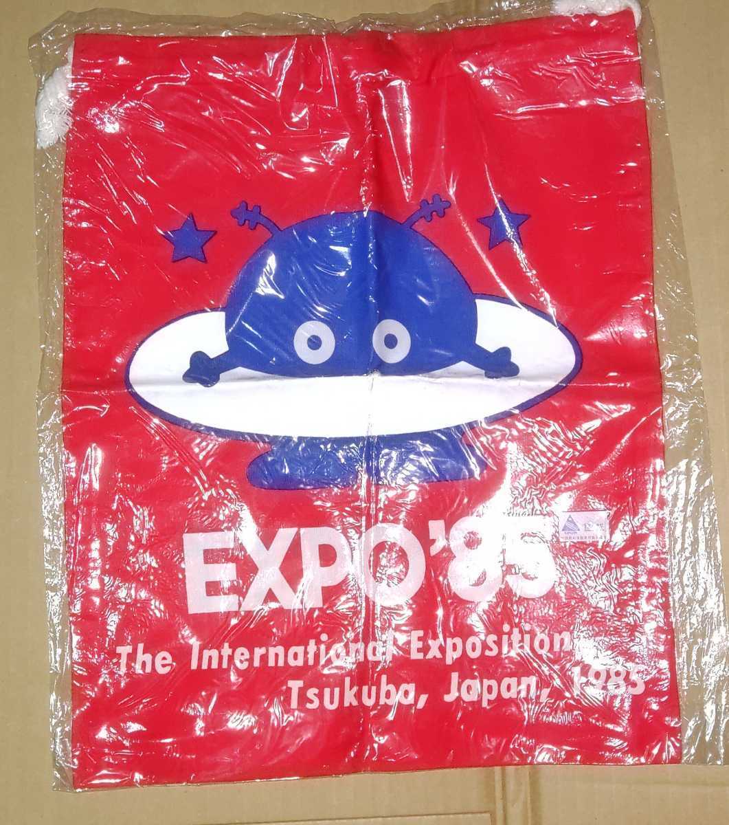 EXPO'85 【巾着袋×タオルハンカチ】 つくば万博 エキスポ'85 コスモ