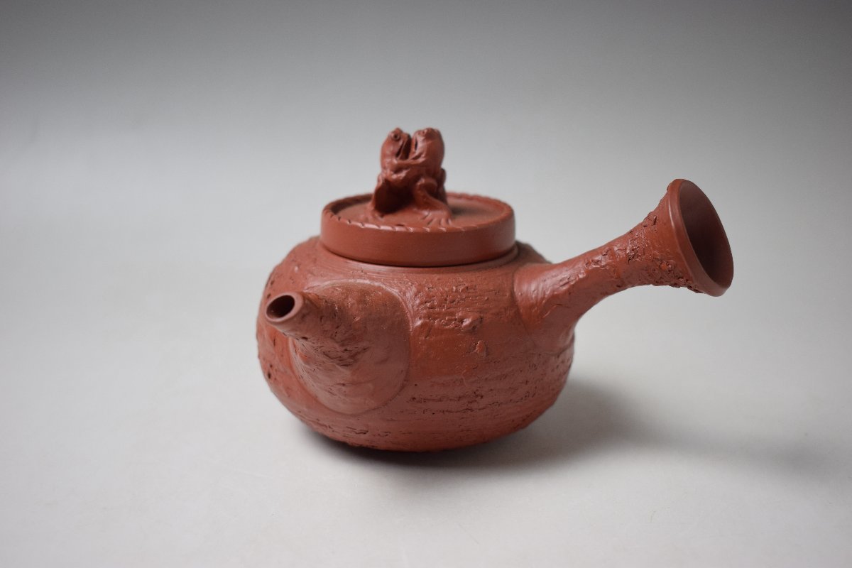 常滑焼 急須 名工 井上 素三 造 窯変 横手 茶注 煎茶道具 ネット割引品