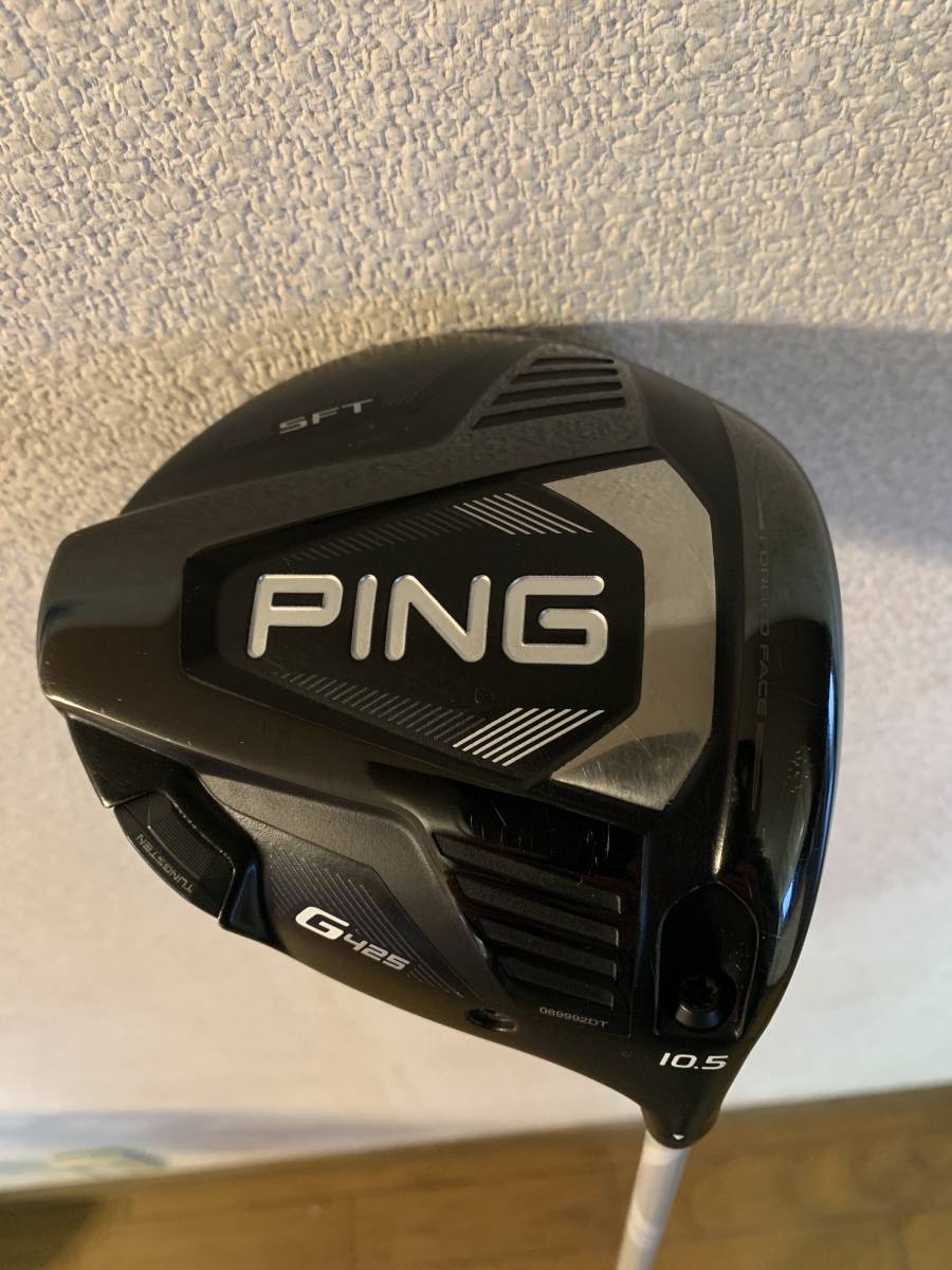ピンG425SFT 10.5 エボ7 フレックスS - quitosaludable.gob.ec