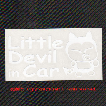 Little Devil IN CAR( baby type )/ sticker ( white / baby in car 15cm)Baby in Car//