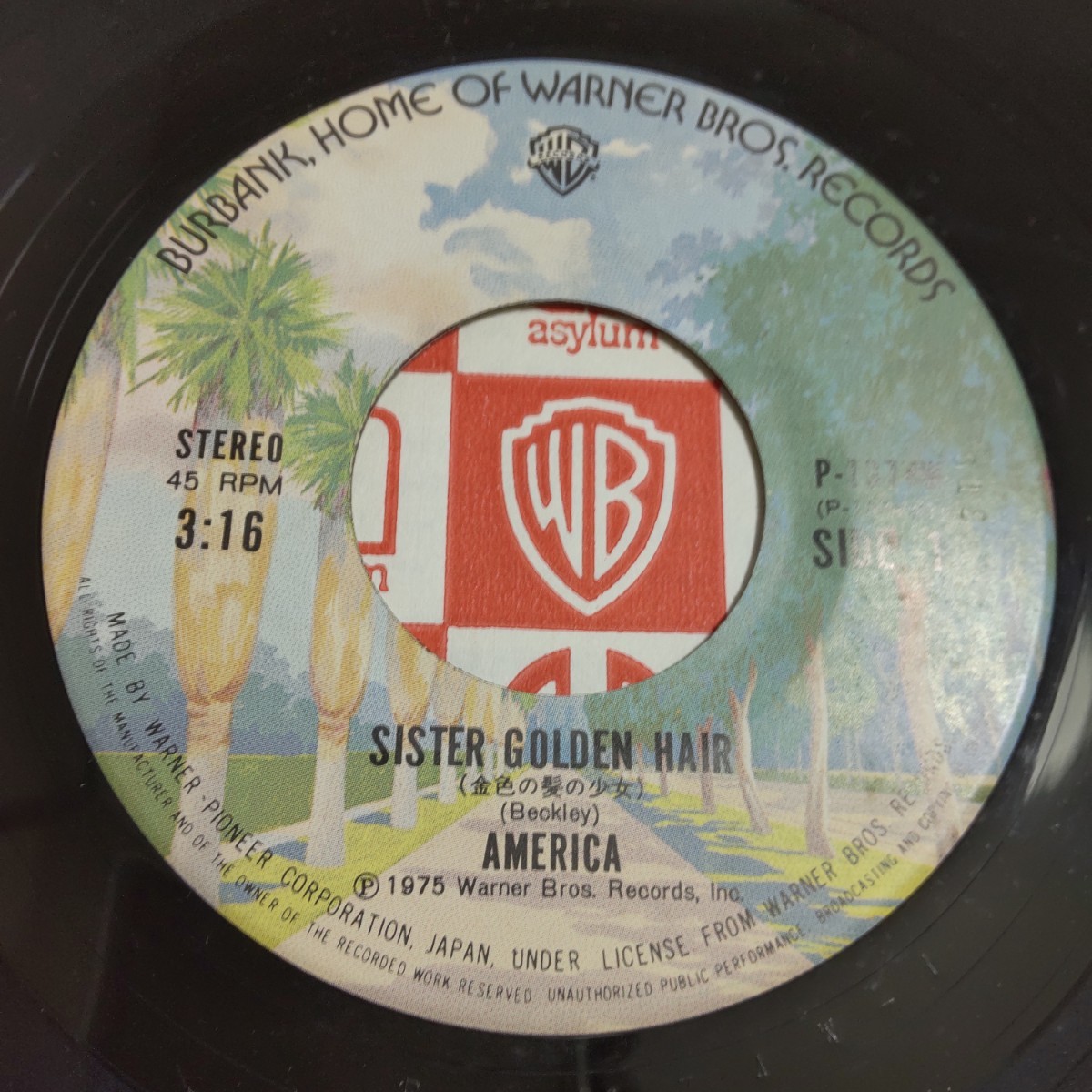 金色の髪の少女／アメリカ　Sister Golden Hair / AMERICA 中古EPレコード