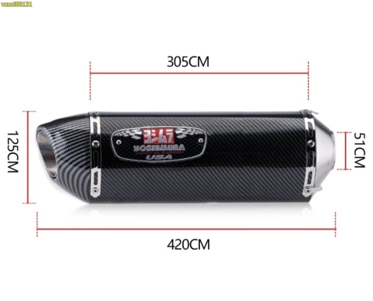 汎用 カーボン チタン サイレンサー 420MM 60.5MM ic.sch.id