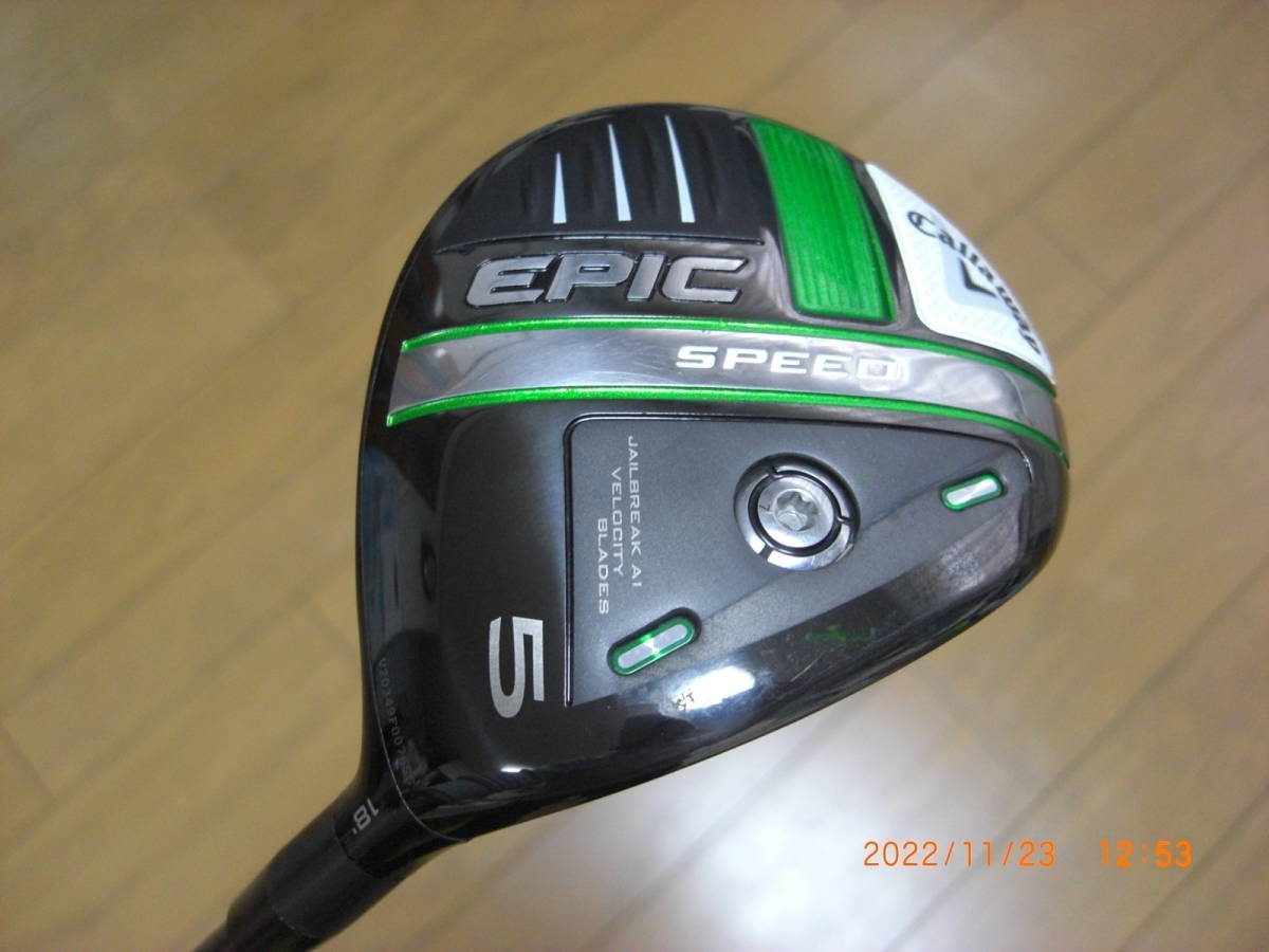 驚きの値段で エピックスピード 5W 18° ヘッドカバー付き agapeeurope.org