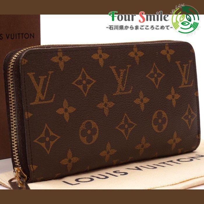 極美品】ルイヴィトン Louis Vuitton モノグラム ジッピー ウォレット