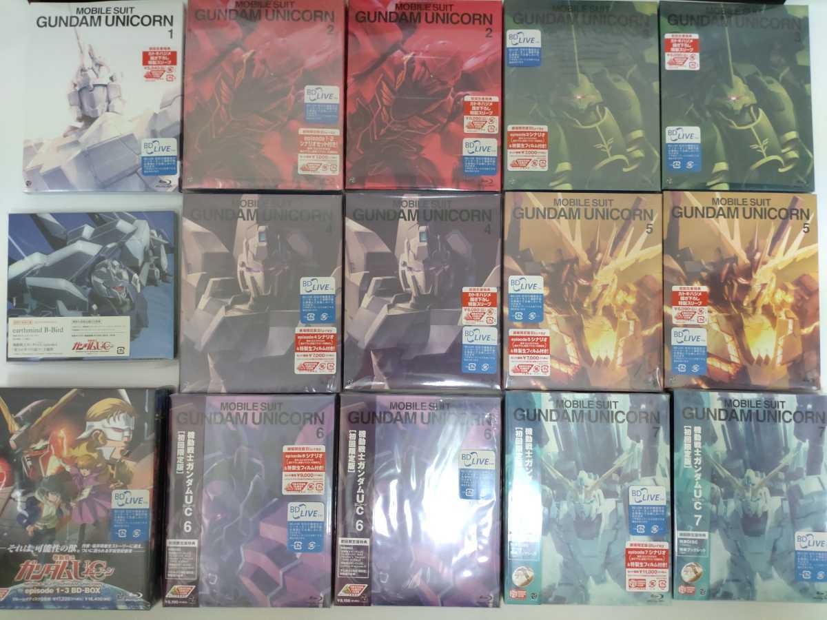 限定セール! 機動戦士ガンダムUC 劇場限定版 blu-ray全7巻セット