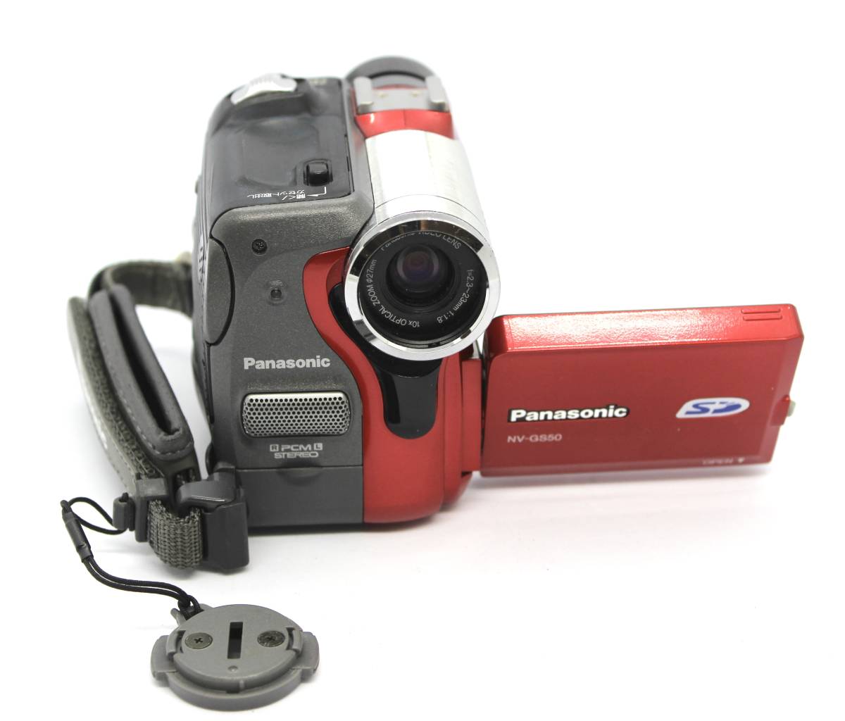 カタログギフトも! お買い得 Panasonicデジタルビデオカメラ 各種