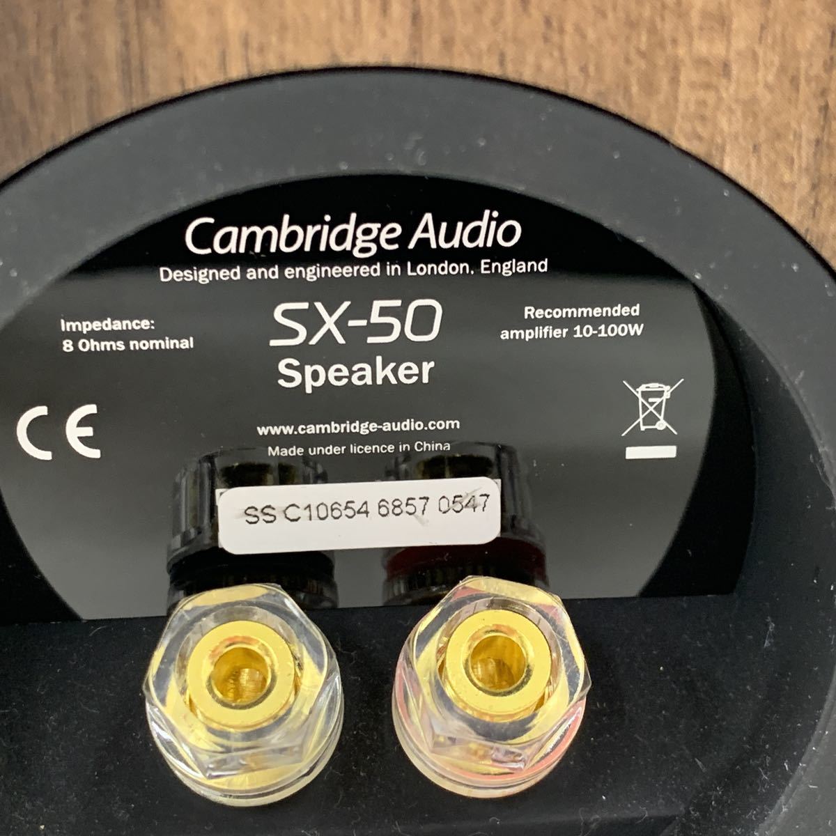 100H469☆1円~ 美品! Cambridge Audio/ケンブリッジオーディオ SX-50