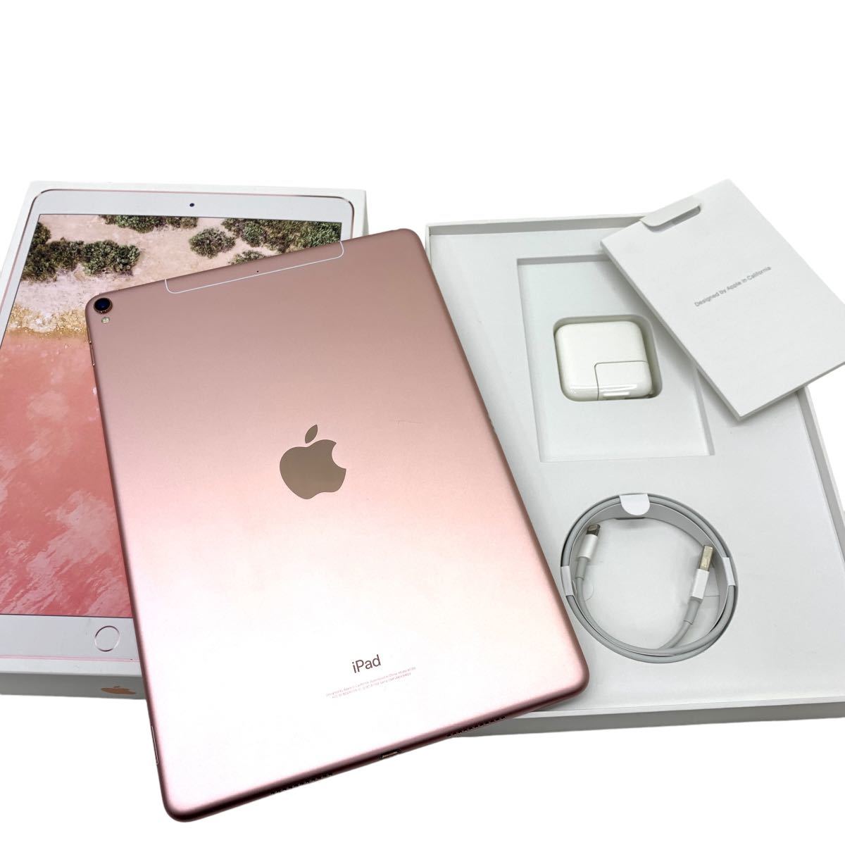 激安アウトレット!】 iPad Pro 10.5インチ 256GB ピンク ジャンク品