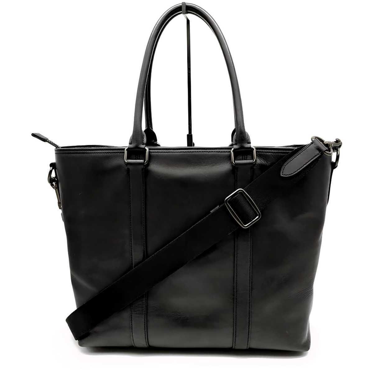 送料無料 美品 COACH 1941 コーチ メンズ トートバッグ 送料無料 美品 COACH 1941 コーチ メンズ トートバッグ