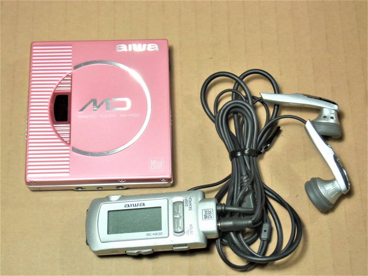 詰替え aiwa アイワ MD WALKMAN MD ウォークマン ポータブルMD AM-HX50