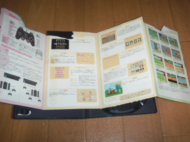 ジャンク PS2 THE パーティーゲーム 即決有 送料180円 _画像3