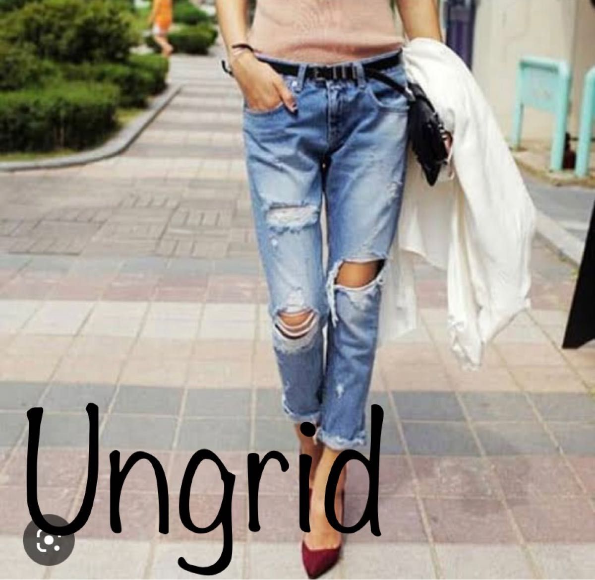Ungrid ダメージデニム 定価15000円