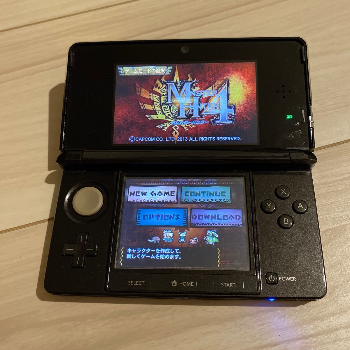 モンスターハンター4G 3DS モンスターハンター4 モンハン