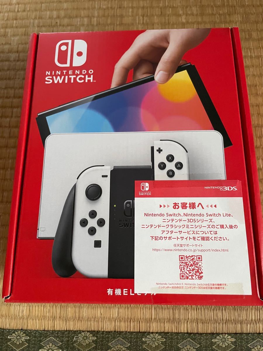 Switch本体有機EL JCホワイト - fundacionatenea.org