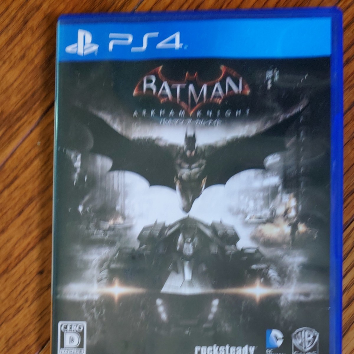 バットマン　アーカムナイト PS4