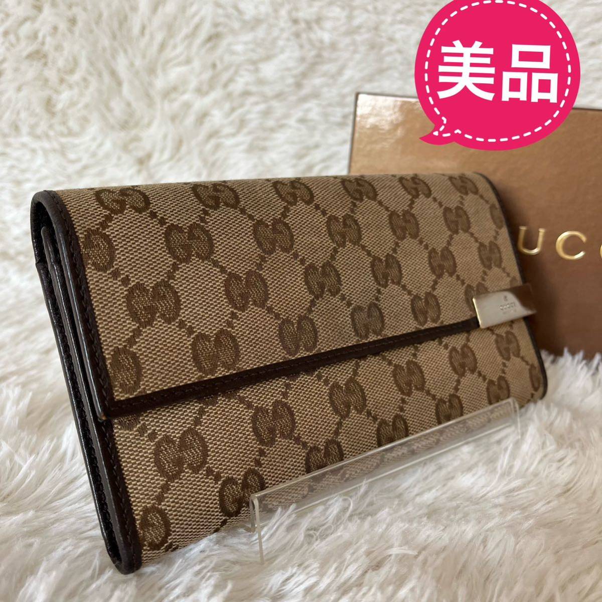 美品 GUCCI gucci グッチ GG シマ キャンバス レザー 財布 長財布