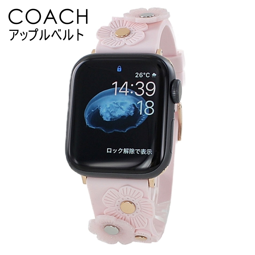 新商品!新型 Apple Watch SE GPSモデル 40mm ピンクゴールド