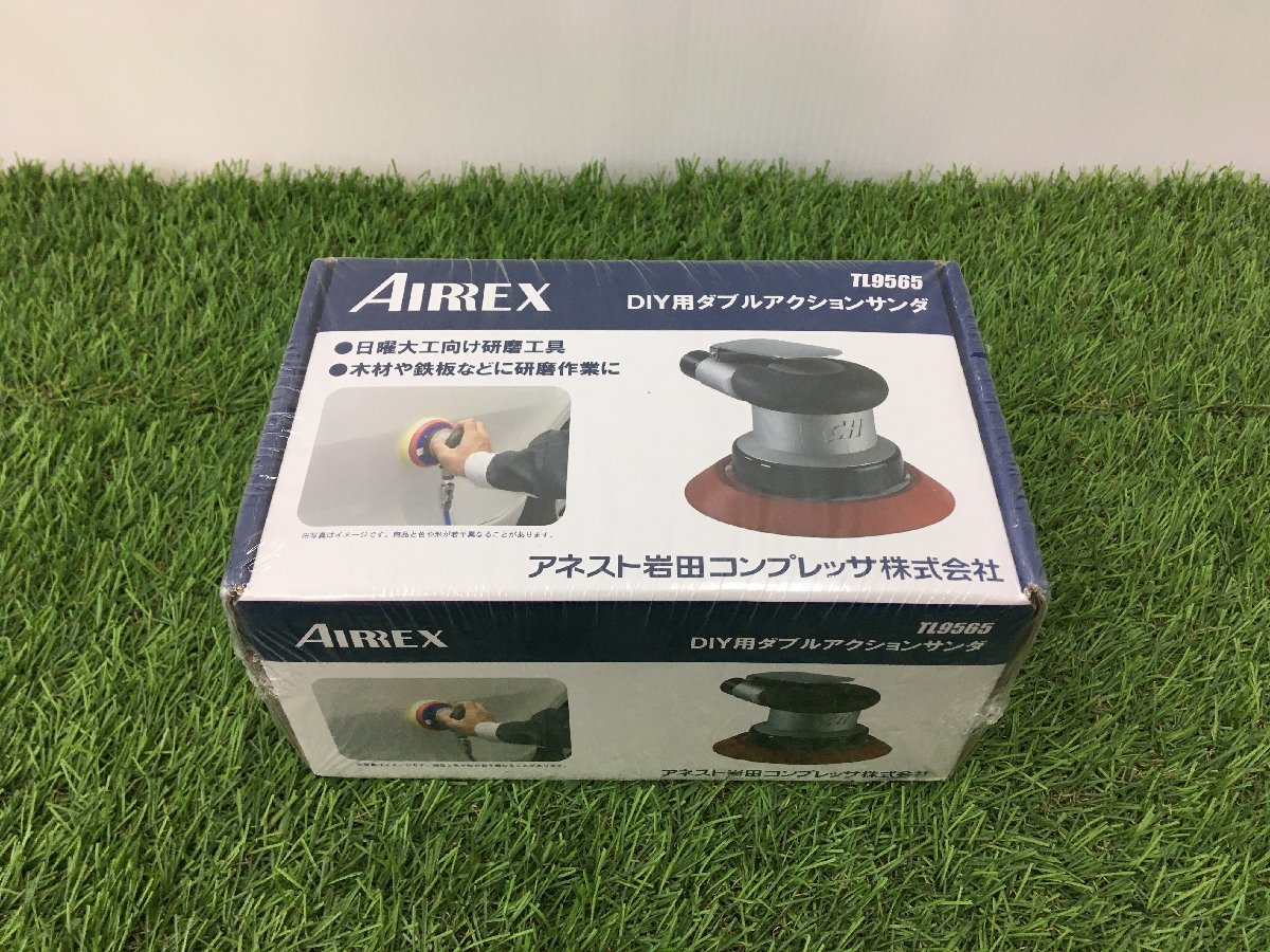 アネスト岩田 AIRREX エアーサンダ TL9565-