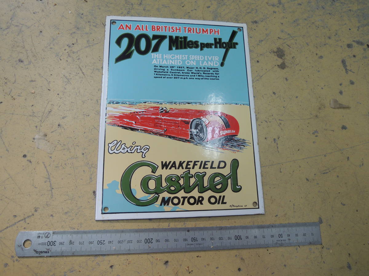 新色追加して再販 ホーロー看板 カストロール CASTROL MOTOR OIL 約25cm×19cm