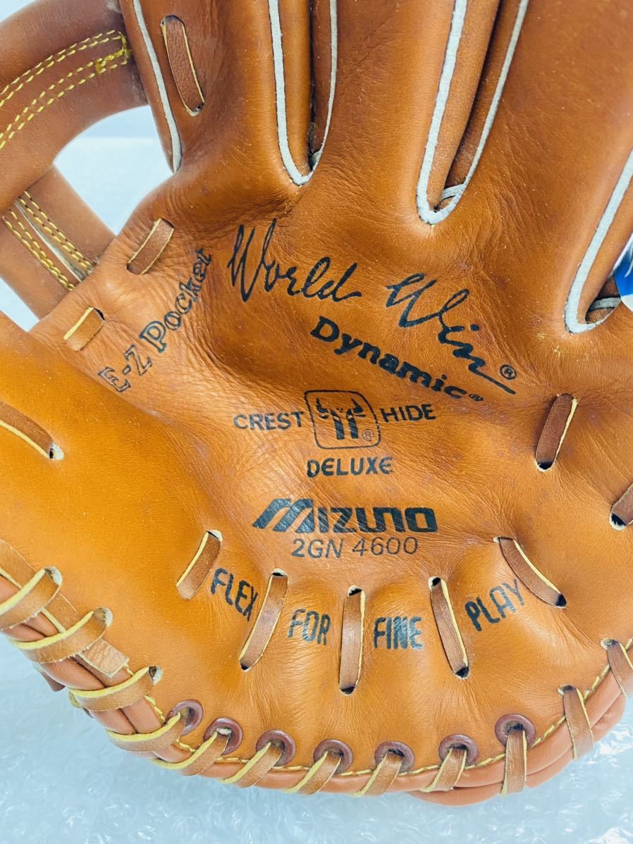 保管品 MIZUNO ミズノ WORLD WIN ワールドウィン 青カップ