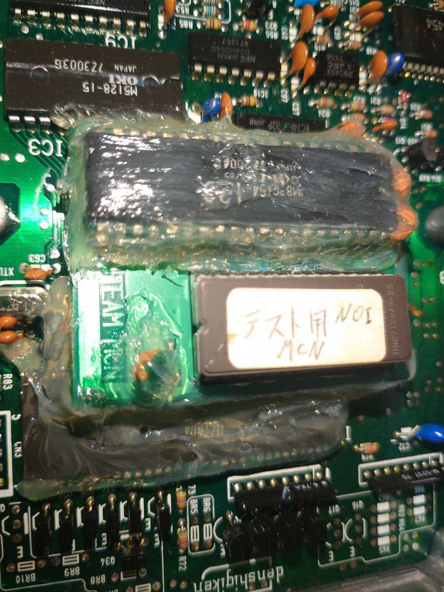 最高級のスーパー シビック(EF3)エンジンコンピューターECU