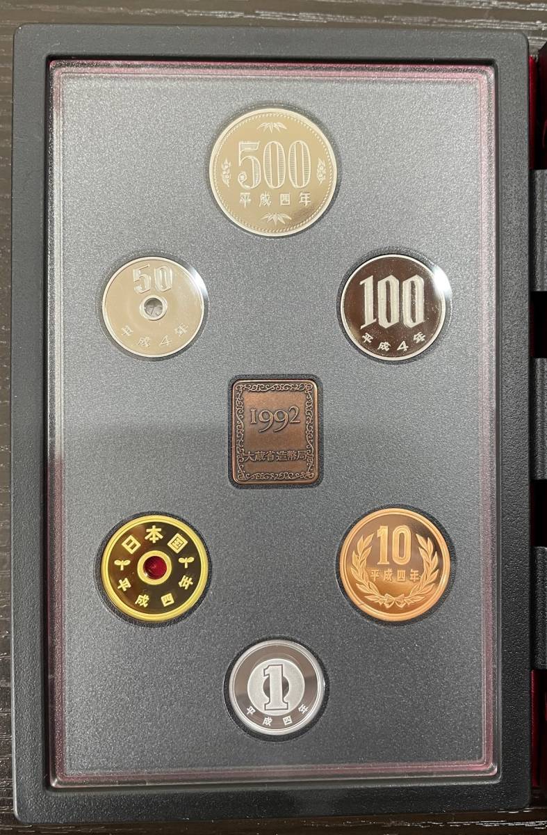 人気新品入荷 #500円硬貨 #プルーフ貨幣 1992 平成4年保護カプセル入