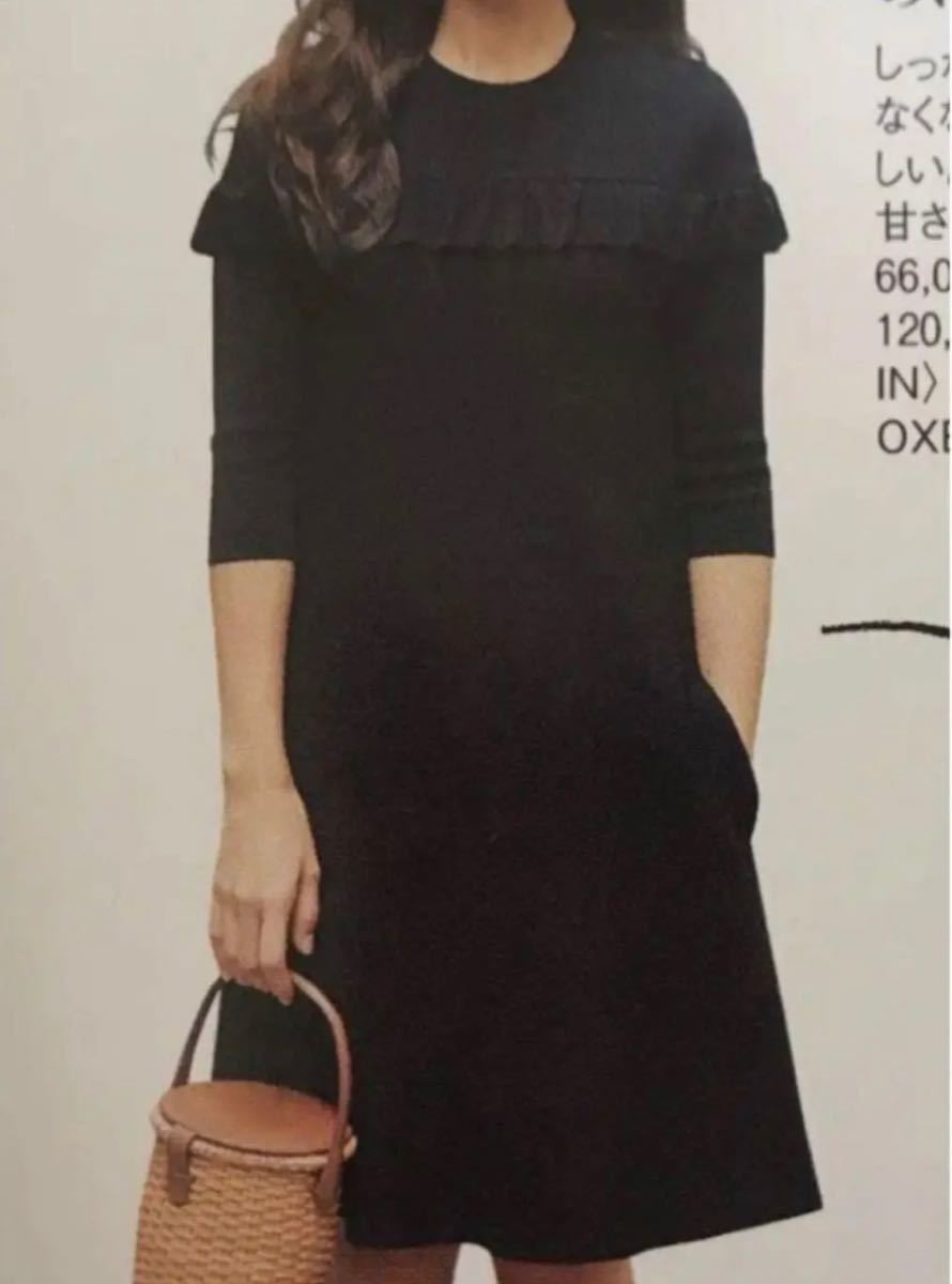 FOXEY ニット トライアングル カシミヤ 滝沢眞規子さん着用 ニット