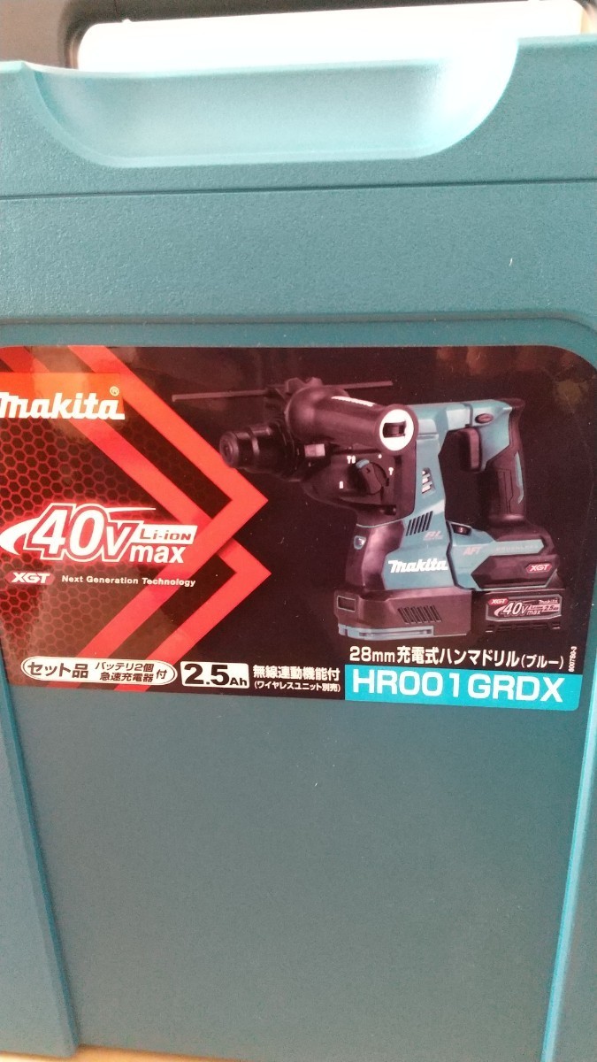 マキタ40VハンマードリルHR001GRDX | www.unimerfertilizzanti.it