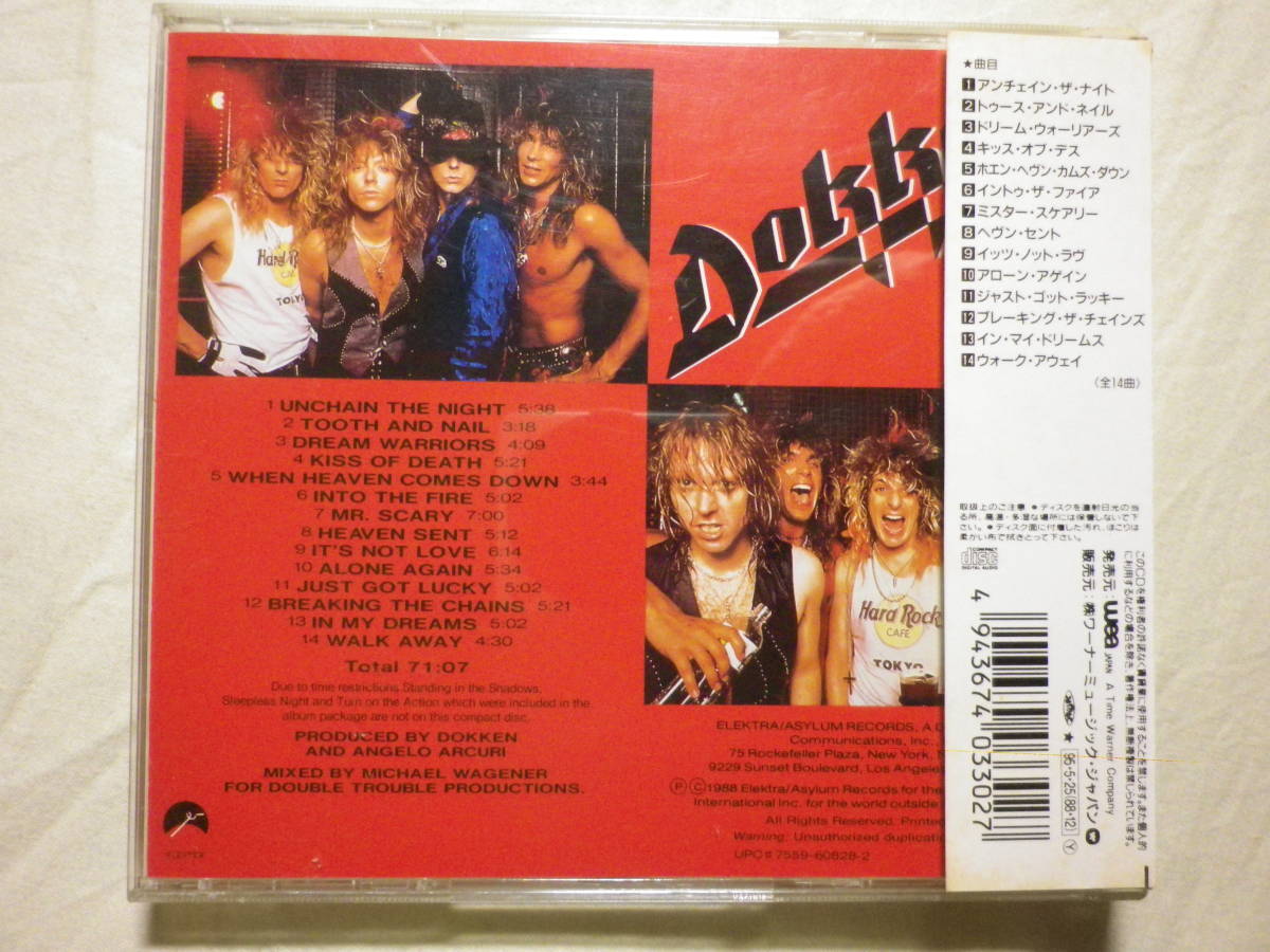 『Dokken/Beast From The East(1988)』(1995年発売,WPCR-330,廃盤,国内盤帯付,歌詞付,ライブ・アルバム,LAメタル,80's)_画像2
