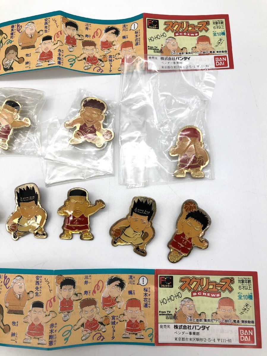 注目のブランド SLAM DUNK スラムダンク バンダイ バッジ スクリューズ