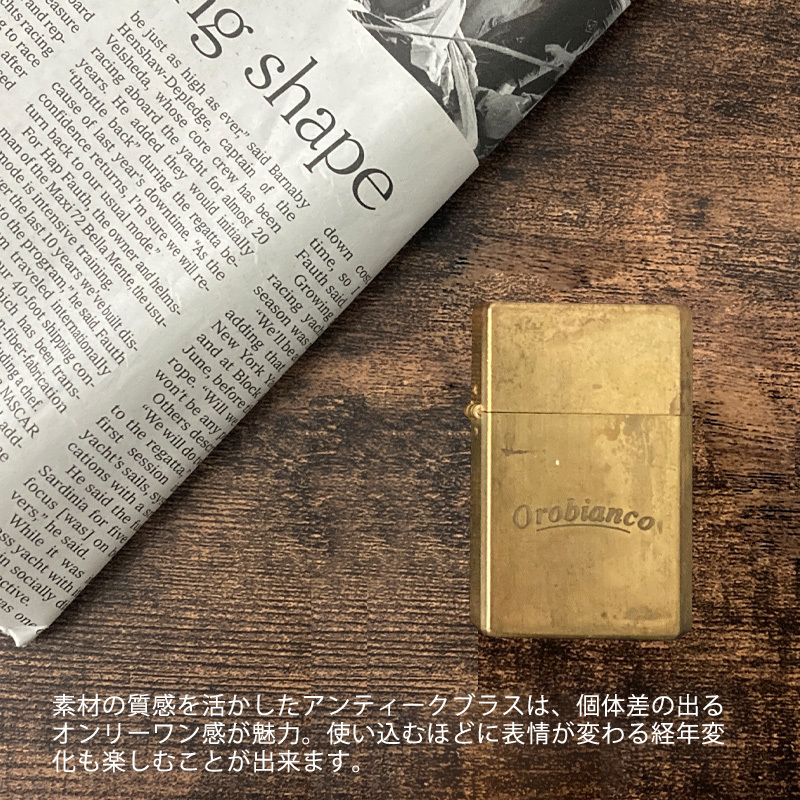  Orobianco orobianco regular goods antique oil lighter made in Japan brass design box attaching gift present feeling of luxury Classic 