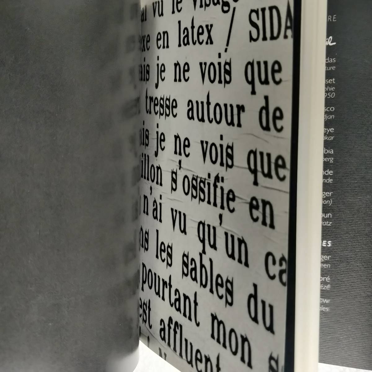 Xavier Garcia / L'Humeur Du Monde / BOOK & CD *Musique Concrete, Experimental_画像6