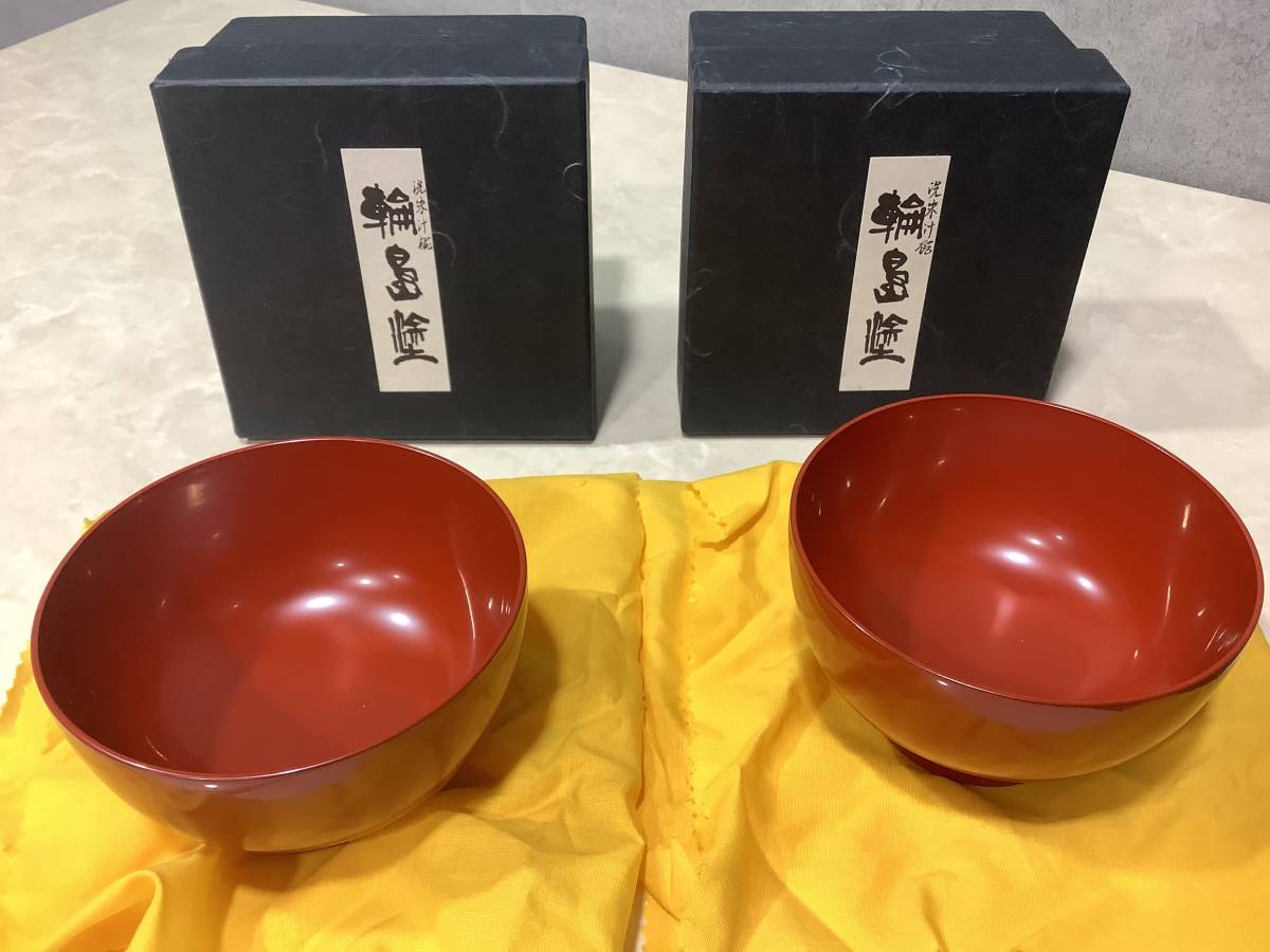 輪島塗 ・お碗 2客 bpbd.kendalkab.go.id