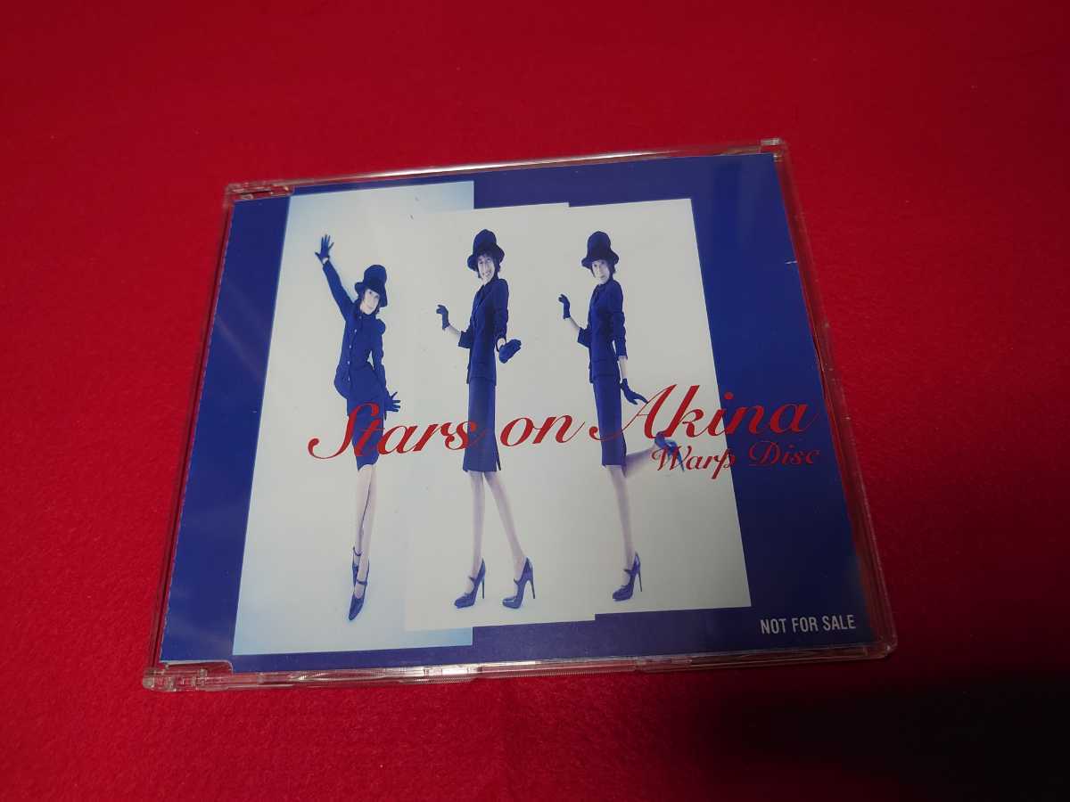 激レア 非売品CD 中森明菜 Stars on Akina Warp Disc-