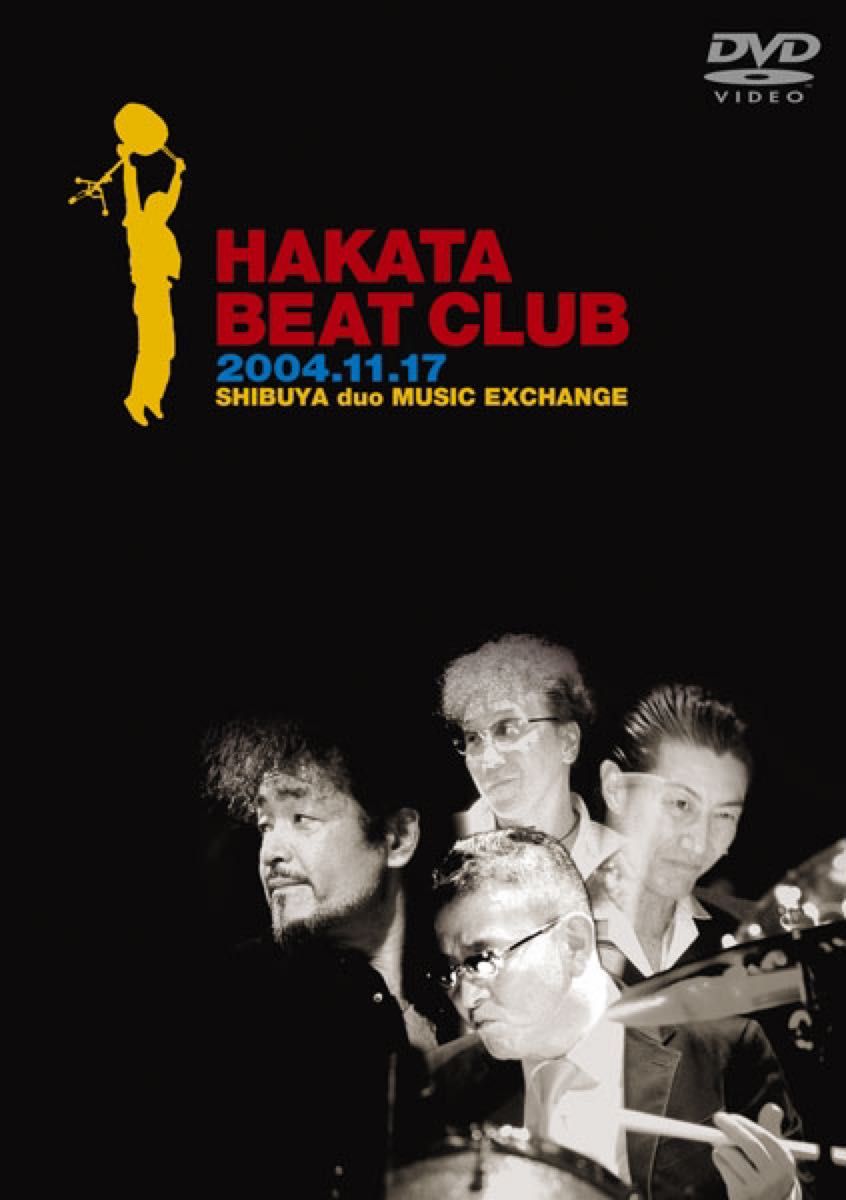 【中古 現在入手困難】HAKATA BEAT CLUB 奇跡の夜！映像化！DVD 