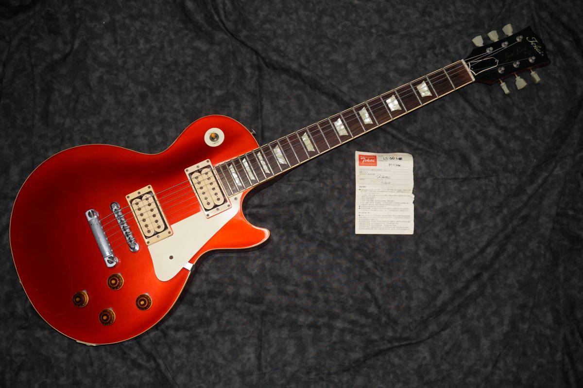 TOKAI レスポール loverock ジャンク-connectedremag.com