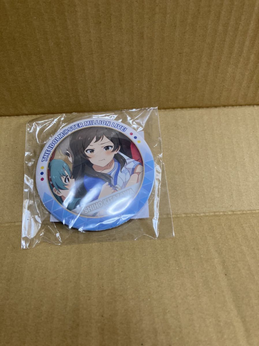 アイドルマスター☆ミリオンライブ☆アイマスオフィシャル アイドルマスター☆ミリオンライブ☆アイマスオフィシャル