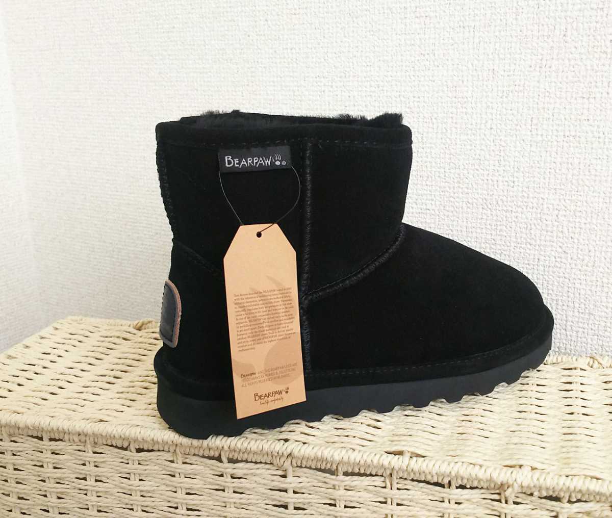 楽天 新品 送料無料 BEARPAW ショートブーツ 6 ムートンブーツ