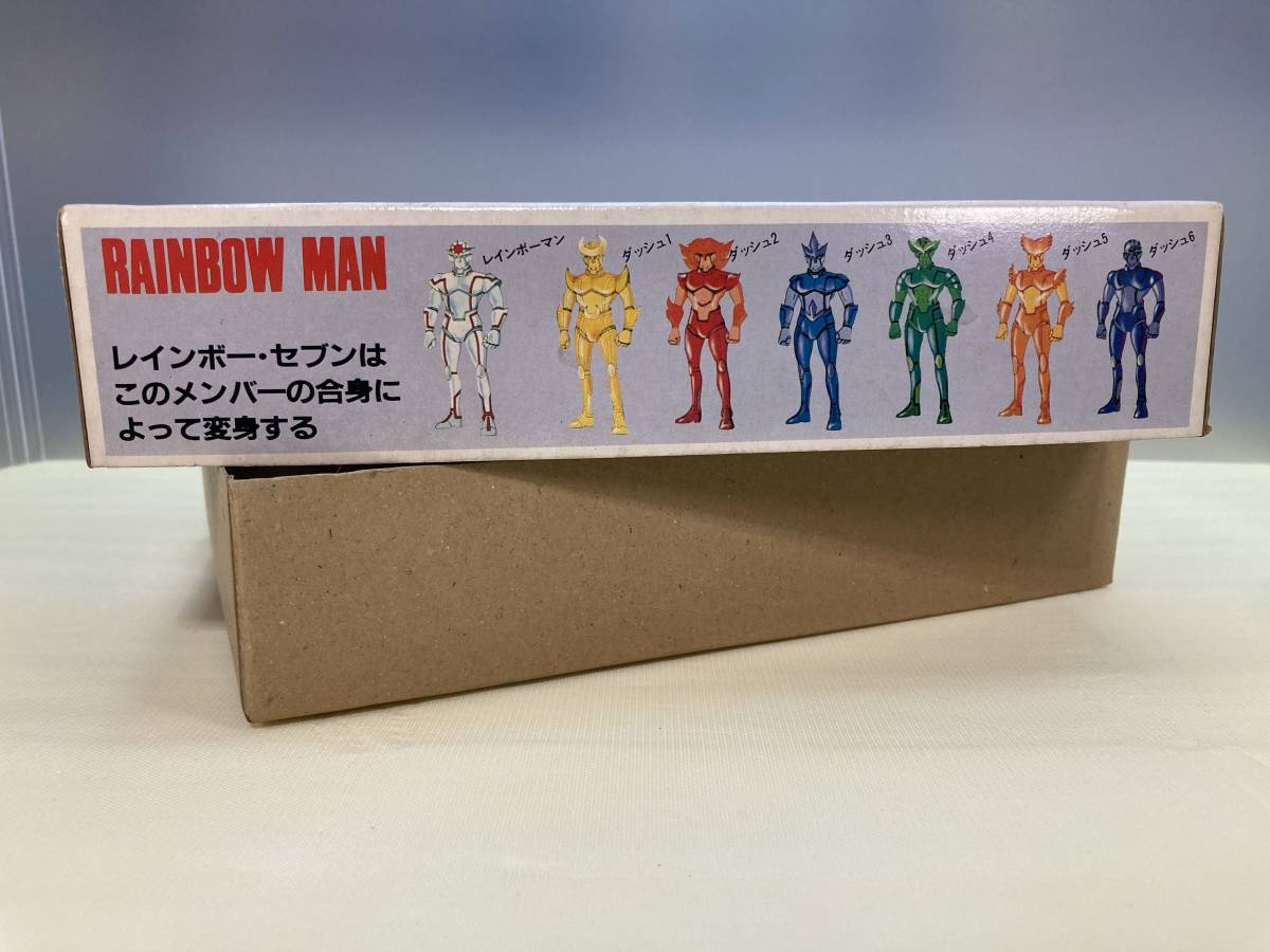  plastic model anime version love. warrior Rainbow man Rainbow seven 1/100 that time thing 