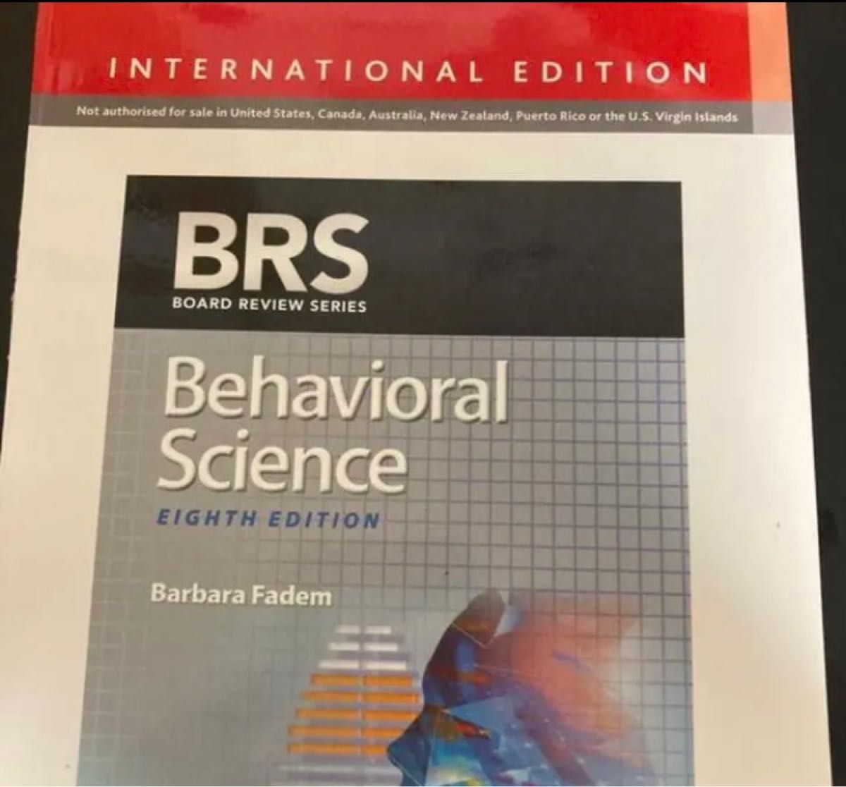 BRS behavioral science eighth usmle 裁断済み