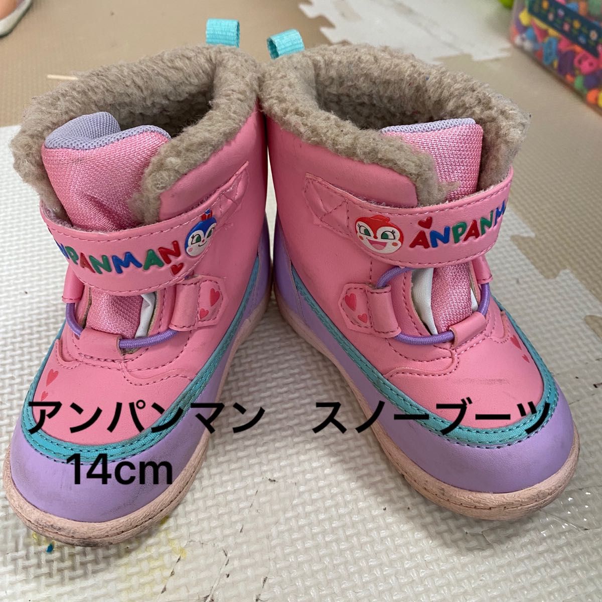 アンパンマン ブーツ 14センチ ピンク 靴 - ベビー靴/シューズ(~14cm)