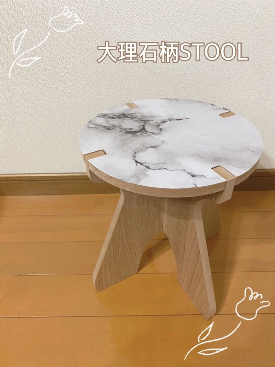 大人気 木製スツール ジャグスタンド キャンプ用品 ランタン台 台