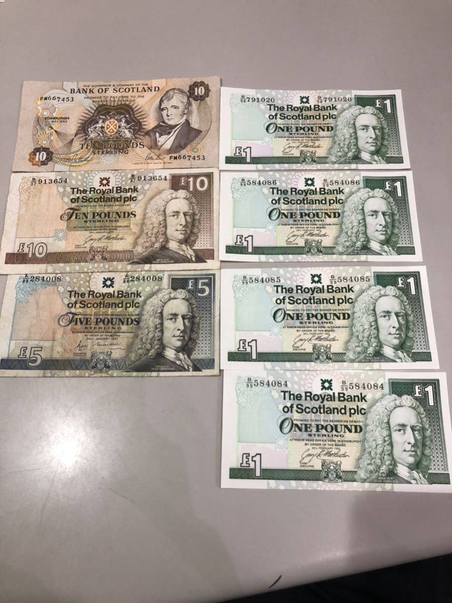 送料無料キャンペーン?】 スコットランド 旧紙幣 £5 £10の2種類