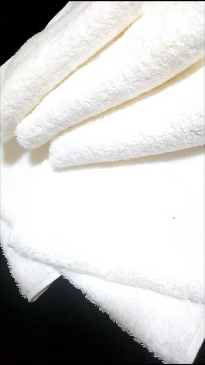 大阪泉州産800匁ホワイトバスタオル2枚セット　新品泉州タオル 優れた吸水性 柔らかな肌触り　耐久性抜群　未使用　ロングセラー商品　_画像6