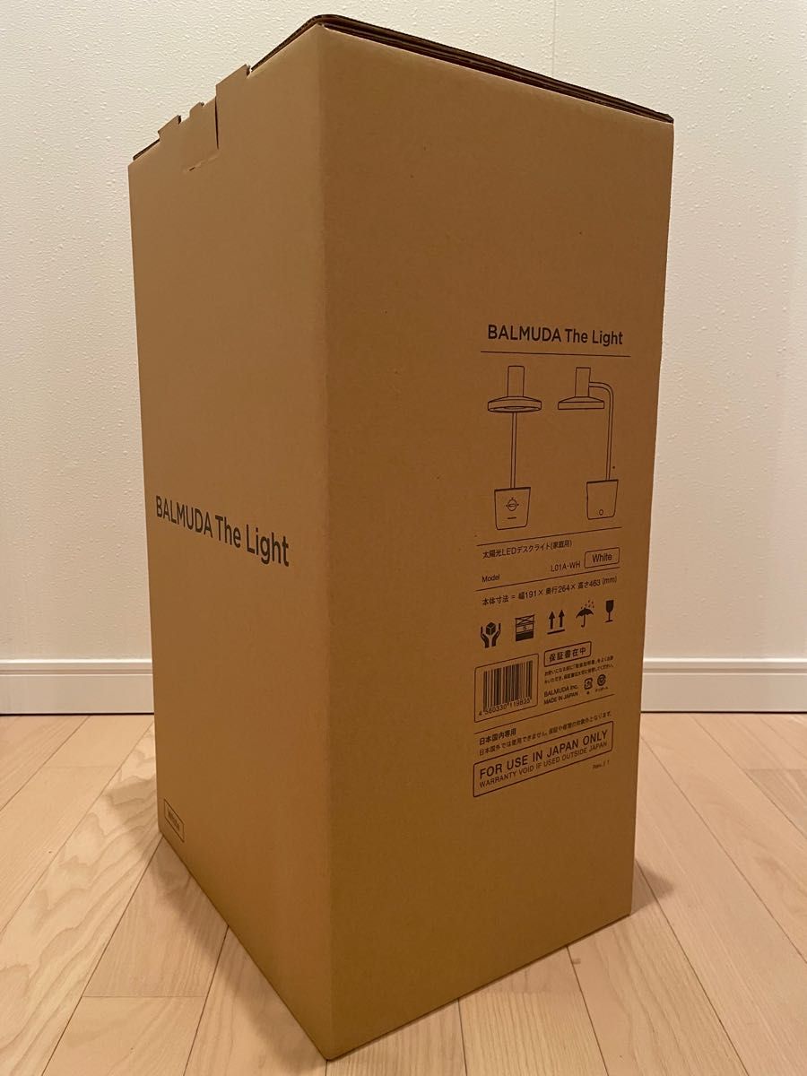 84%OFF!】 BALMUDA The Light L01A-WH 新品未使用未開封 sushitai.com.mx